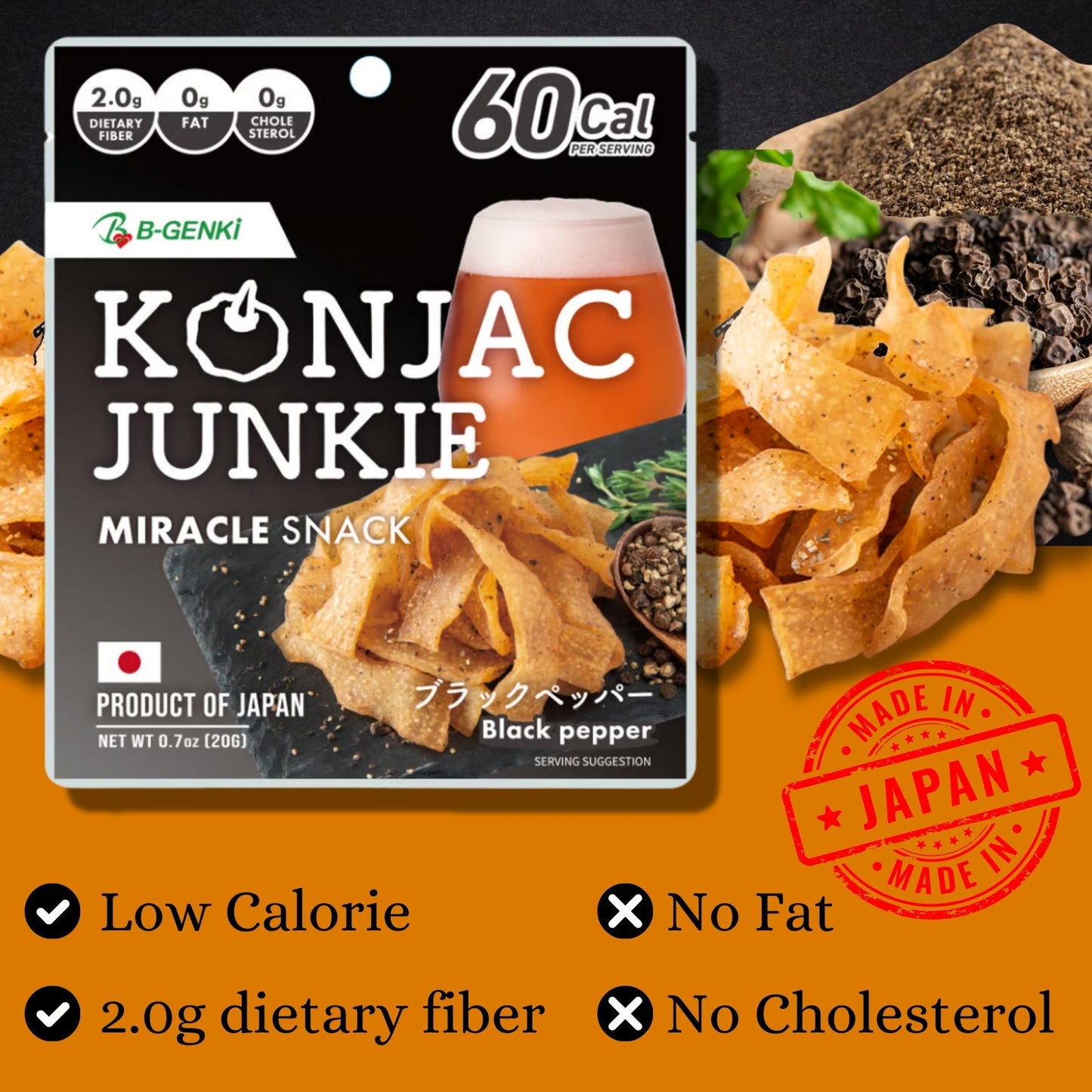 B-GENKi Konjac Junkie Black Pepper 0.7oz (20g)