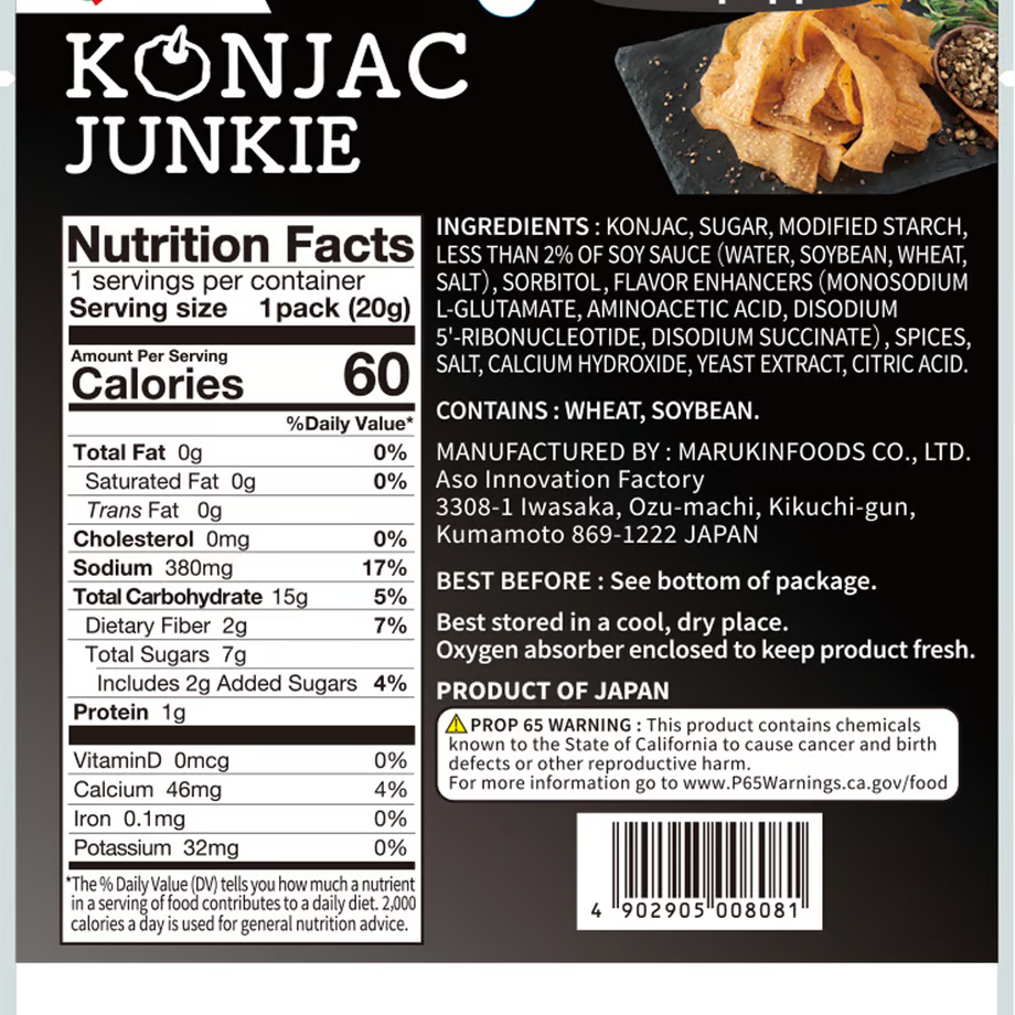 B-GENKi Konjac Junkie Black Pepper 0.7oz (20g)