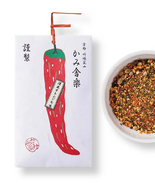 Kiyomi Orange Shichimi