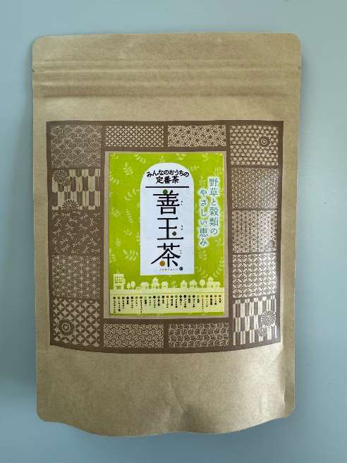 Zendama Teabags