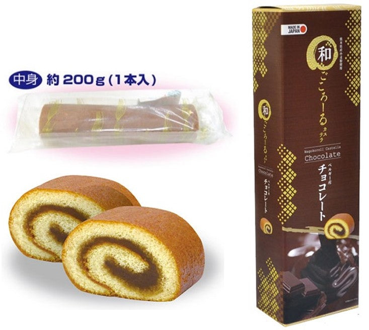 Castella (Chocolate)