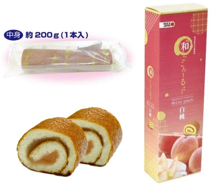 Castella (Peach)