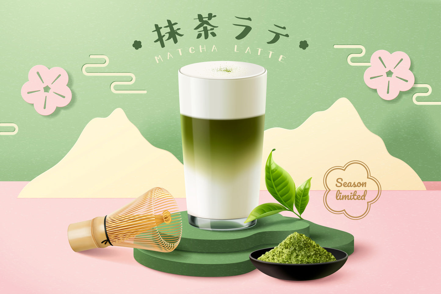 Drink Mix Matcha Latte Powder 2.2lb