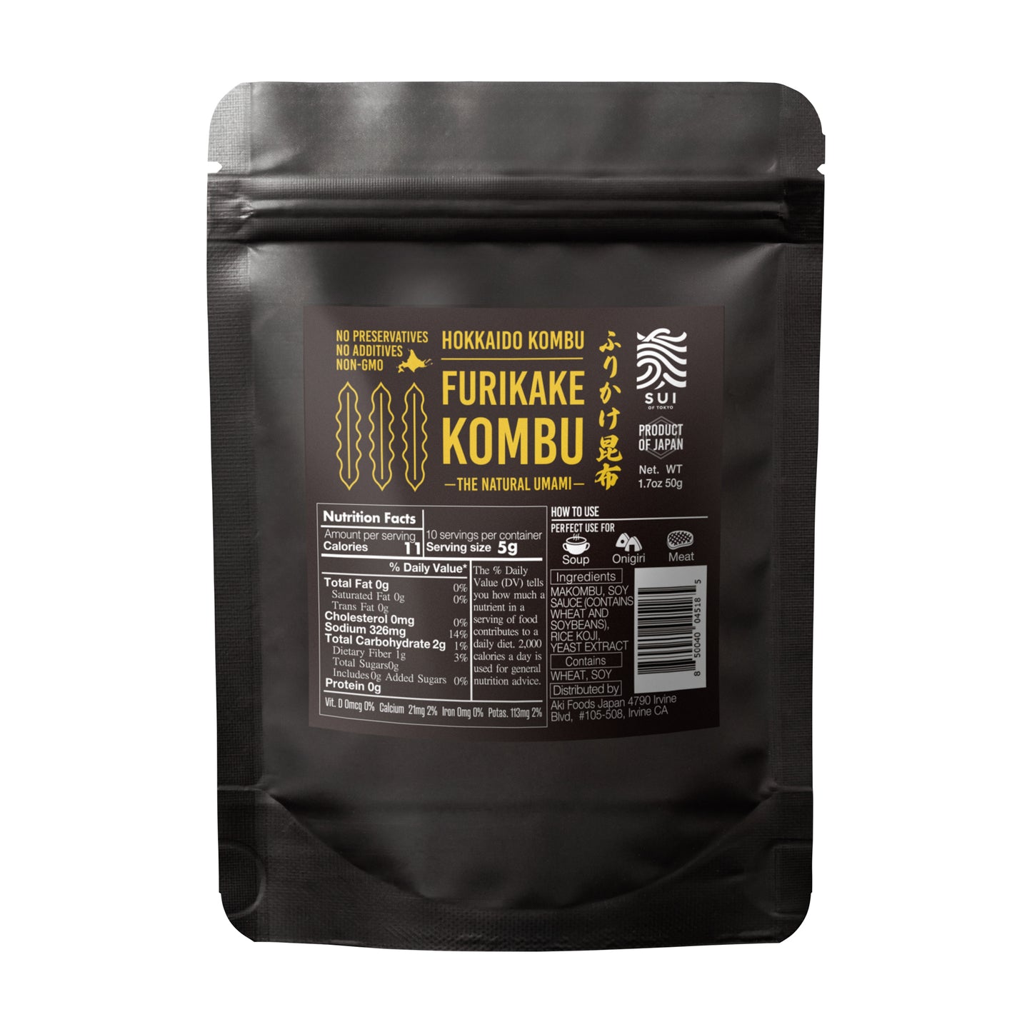 SUI of Tokyo Furikake Kombu, Kombu from Hokkaido 1.7oz