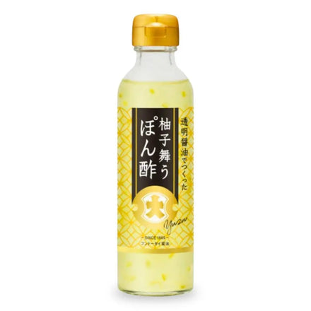 EX Yuzu ponzu with Clear soy sauce 6.8 fl oz (200ml)