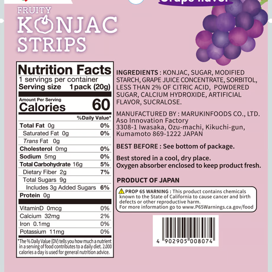 B-GENKi Fruity Konjac Strips Grape 0.7oz (20g)