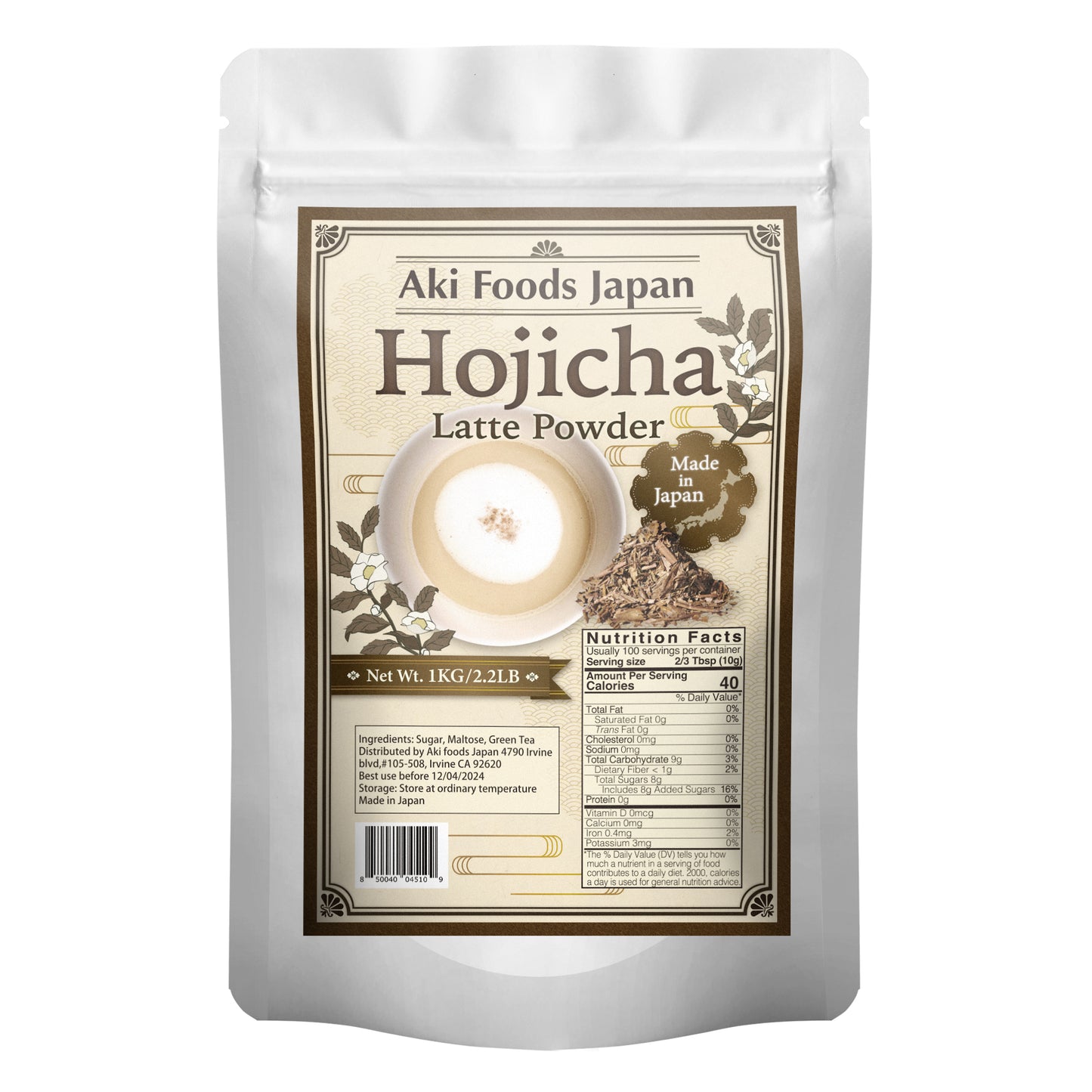 Drink Mix Hojicha Latte Powder 2.2lb