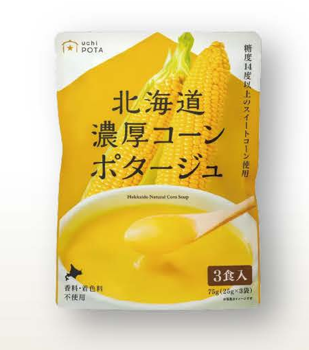 Hokkaido Rich Corn Potage Soup (3 Servings)