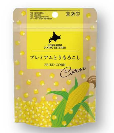 Premium Hokkaido Corn Snack