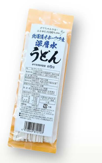 Dried "Hide-chan" Wheat R Haruyutaka Deep-Sea Water Udon 3.5 oz (100g)