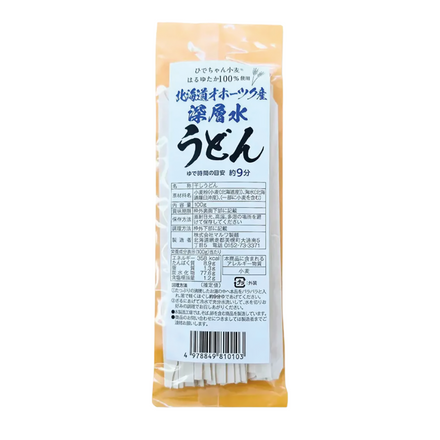 Dried "Hide-chan" Wheat R Haruyutaka Deep-Sea Water Udon 3.5 oz (100g)