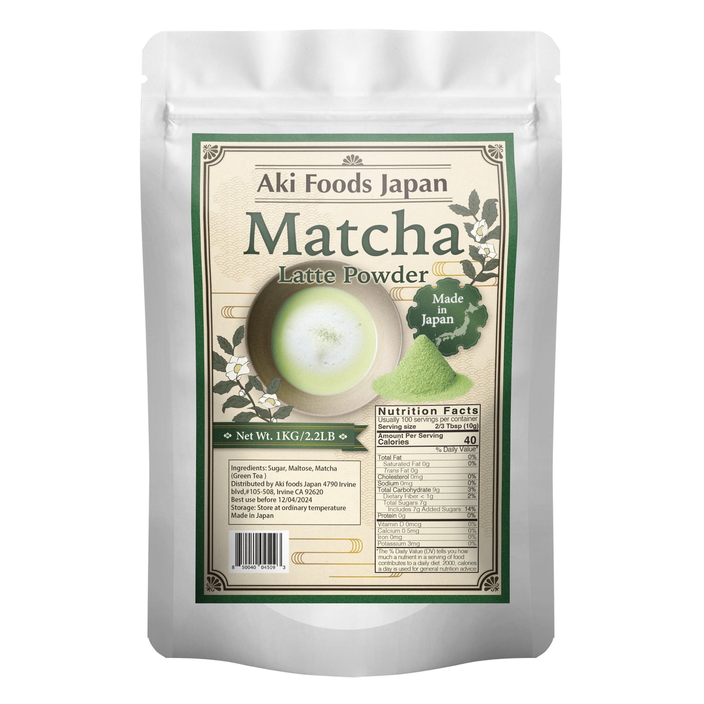 Drink Mix Matcha Latte Powder 2.2lb