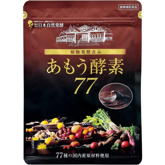 Amo Enzyme 77, 3.6 g × 31 packets