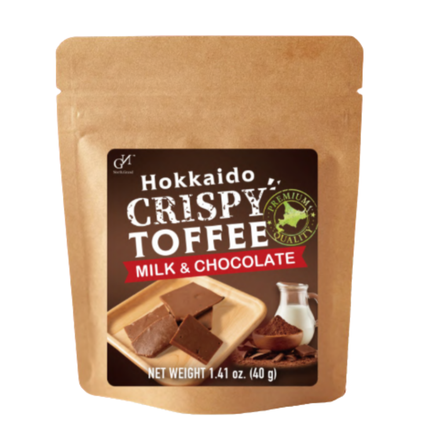 Hokkaido Butterscotch Candy (Chocolate) 1.4 oz (40g)