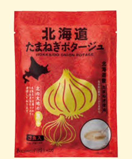 Hokkaido Onion Potage 2.1 oz (60g)