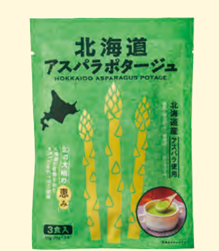 Hokkaido Asparagus Potage 2.1 oz (60g)