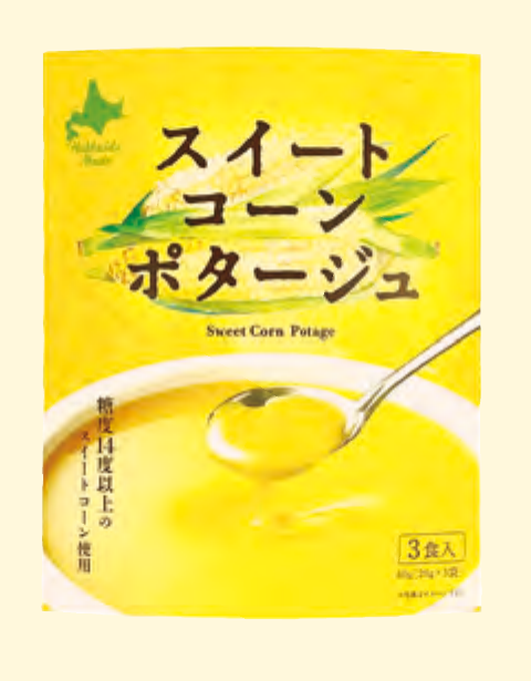 Sweet Corn Potage 2.1 oz (60g)