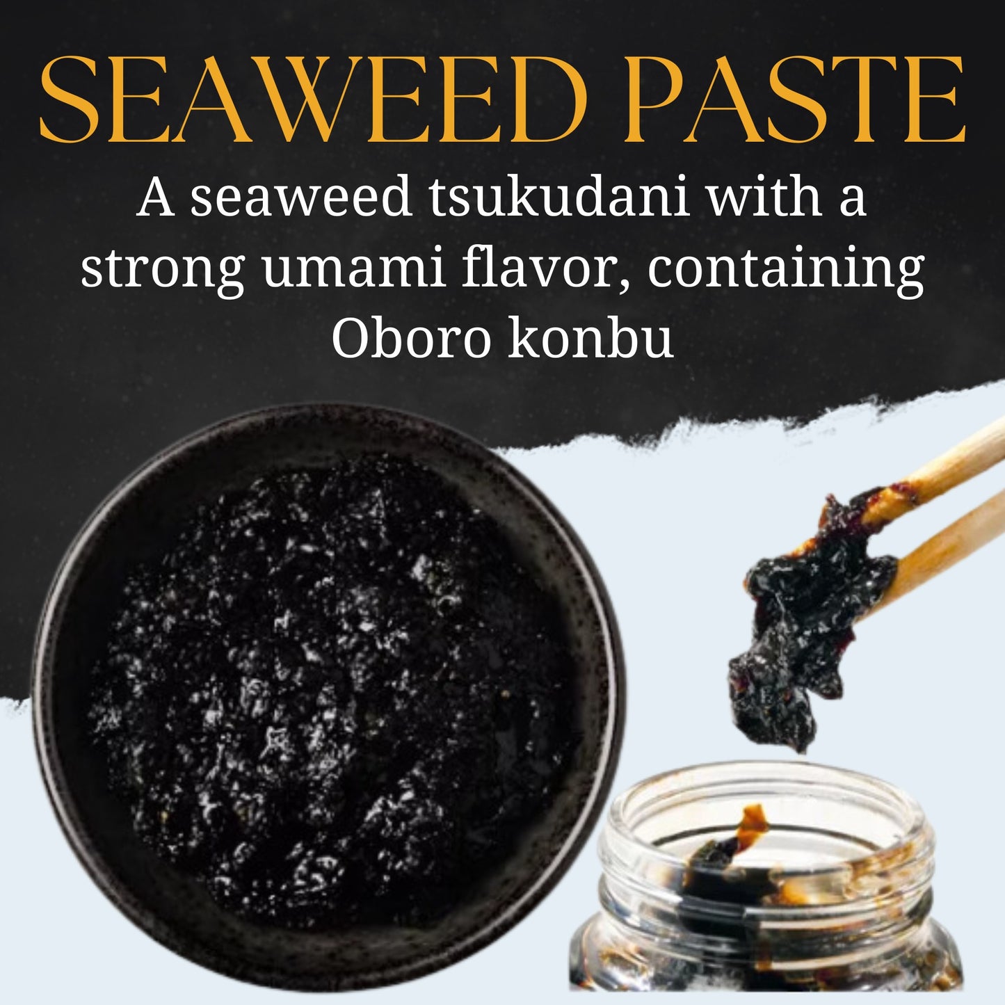 SUI of Tokyo Seaweed Paste, Nori no Tsukudani 2.8oz Jar