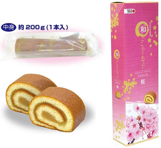 Castella (Sakura)