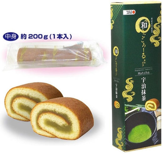 Castella (Uji Matcha)