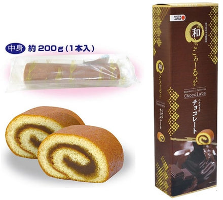Castella (Chocolate)