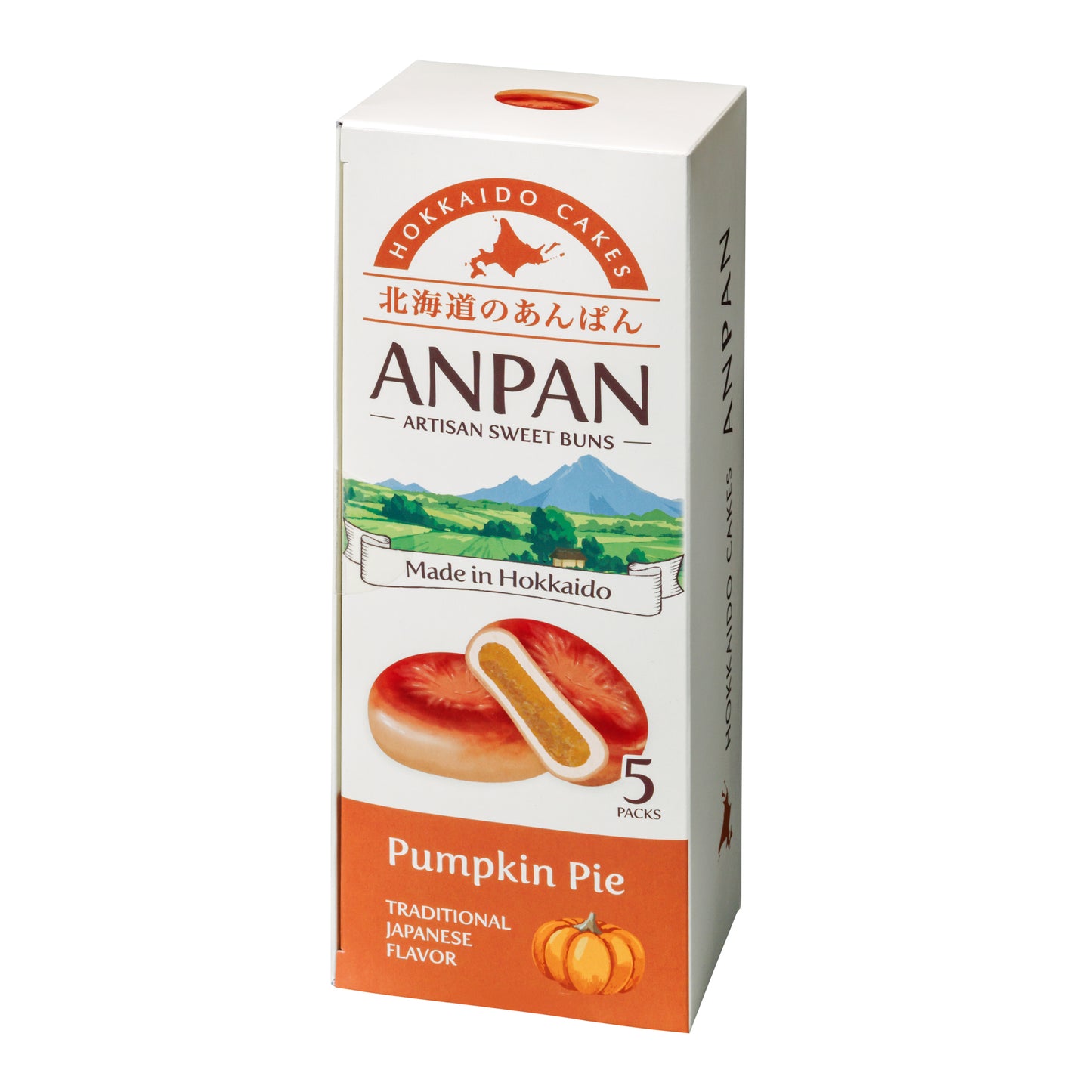 Hokkaido Anpan Pumpkin Pie (5 Pieces)