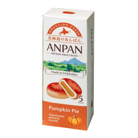 Hokkaido Anpan Pumpkin Pie (5 Pieces)