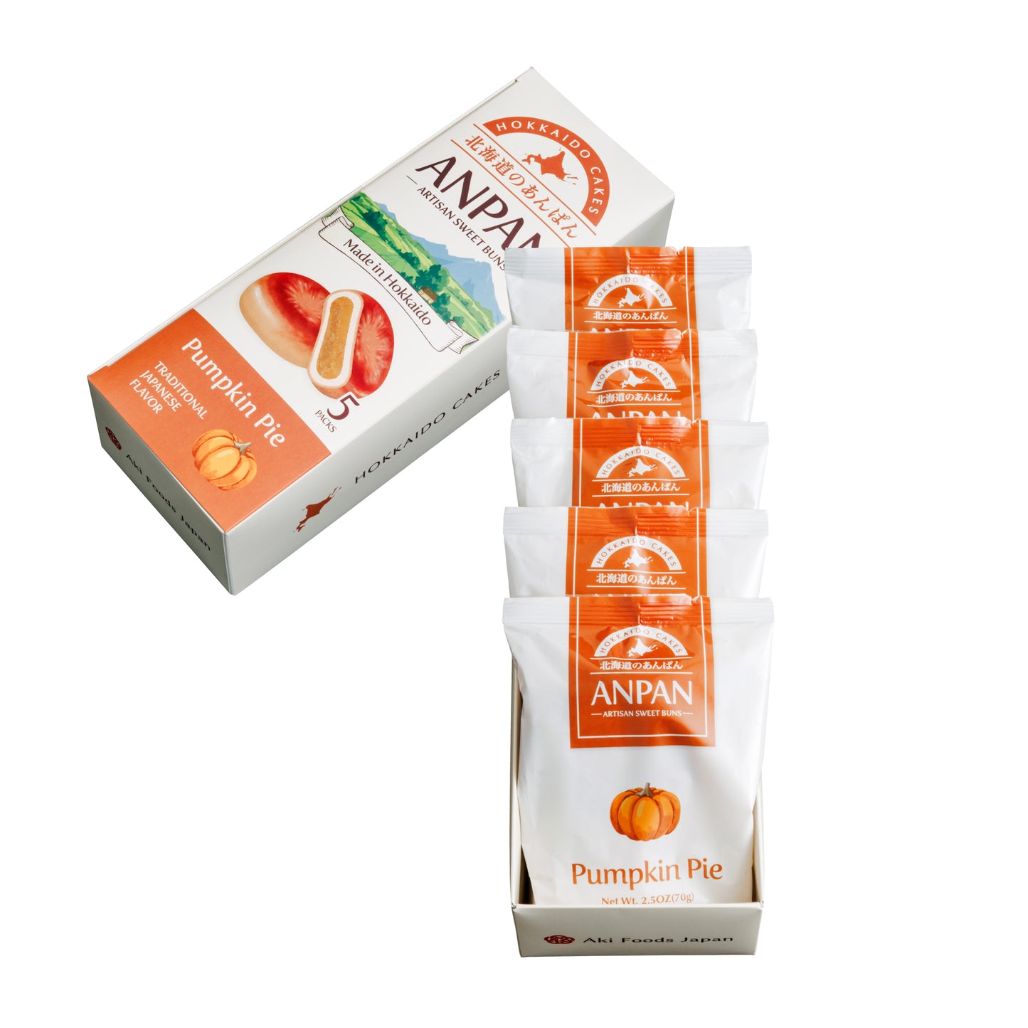 Hokkaido Anpan Pumpkin Pie (5 Pieces)