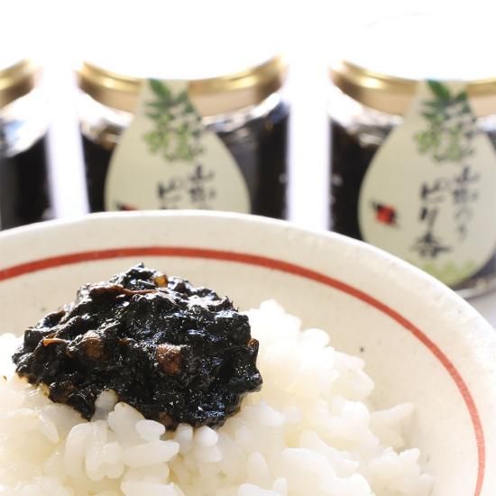 Sansho nori pirika 2.5 oz (70g)