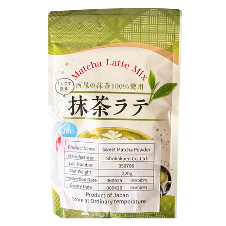 Sweet Matcha Latte Mix 220g