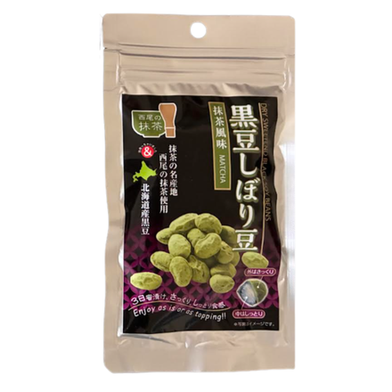 Kuromame Shibori Mame Matcha