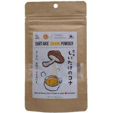 Shitake Umami Powder 1.4 oz (40g)
