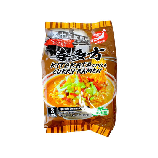 Igarashi Seimen Kitakata Curry Vegan Ramen