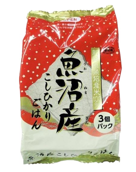 Takano Japanese Koshihikari Instant Microwave Rice